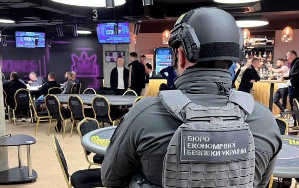 Реформа БЭБ: каких результатов ожидать и когда это может произойти
Реформа БЭБ: каких результатов ожидать и когда это может произойти