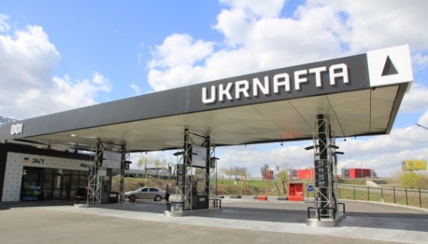 Гарячі напої і хот-доги: Укрнафта цьогоріч вдвічі збільшила непаливні продажі Гарячі напої і хот-доги: Укрнафта цьогоріч вдвічі збільшила непаливні продажі