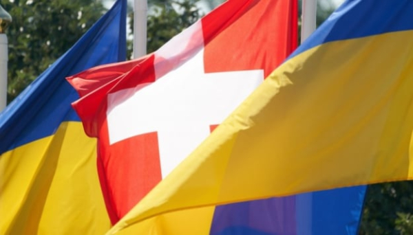 Сегодня в Швейцарии стартует Глобальный саммит мира по Украине. Что известно
Сегодня в Швейцарии стартует Глобальный саммит мира по Украине. Что известно