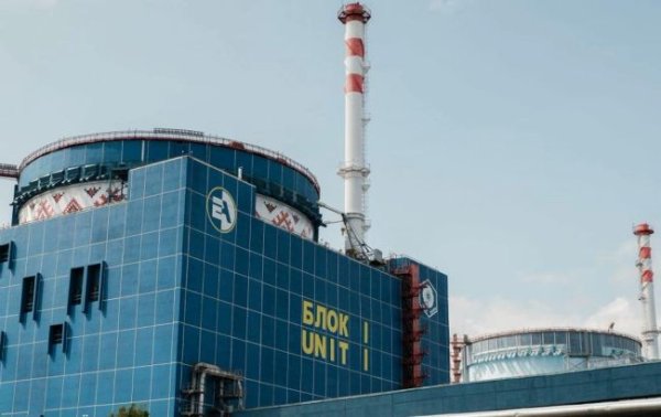 Украина должна воспользоваться возможностью достроить энергоблок Хмельницкой АЭС, готовый на 80%, - нардеп
Украина должна воспользоваться возможностью достроить энергоблок Хмельницкой АЭС, готовый на 80%, - нардеп