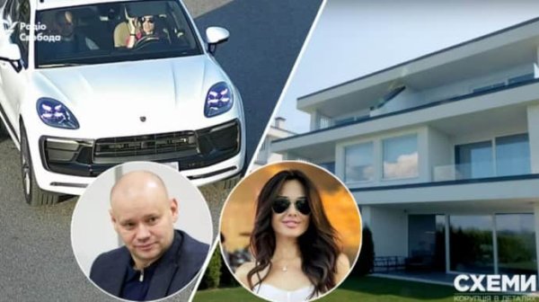 "Схемы" нашли у девушки заместителя генпрокурора Вербицкого имение за 48 млн гривен и Porsche "Схемы" нашли у девушки заместителя генпрокурора Вербицкого имение за 48 млн гривен и Porsche
