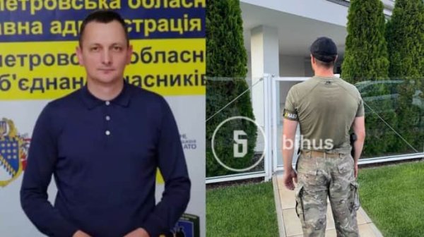 СМИ: НАБУ пришло с обысками к фигуранту слива из НАБУ Юрия Голика СМИ: НАБУ пришло с обысками к фигуранту слива из НАБУ Юрия Голика