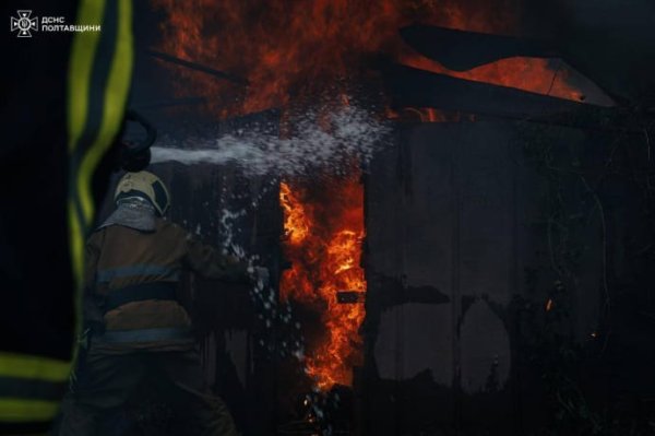 Оккупанты атаковали Полтавщину, 12 раненых, среди них дети