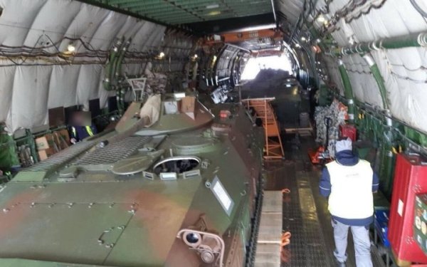 ЗМІ: Словенія таємно передавала Україні зброю під час "паузи" від США
ЗМІ: Словенія таємно передавала Україні зброю під час "паузи" від США