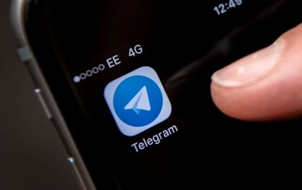 В Telegram наблюдается сбой
В Telegram наблюдается сбой