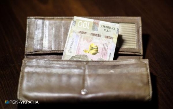 Украинцы оценили уровень благосостояния своей семьи и перспективы на ближайшие годы
Украинцы оценили уровень благосостояния своей семьи и перспективы на ближайшие годы