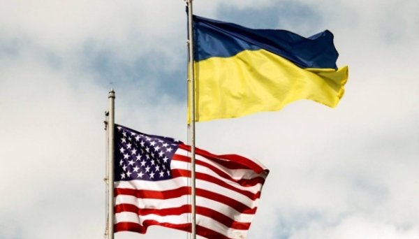 США виділять Україні $1,5 мільярда енергетичної допомоги США виділять Україні $1,5 мільярда енергетичної допомоги