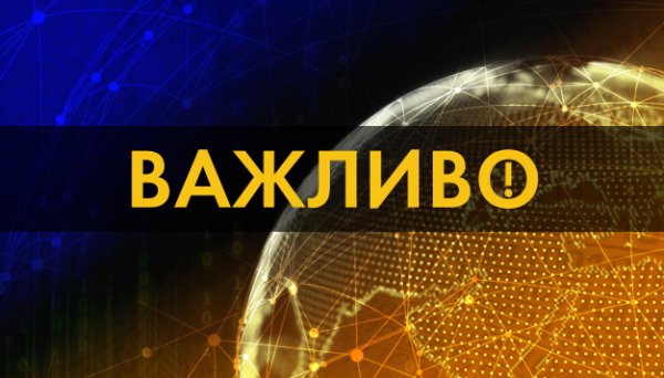 На двох ГЕС внаслідок російських ударів критично пошкоджене обладнання На двох ГЕС внаслідок російських ударів критично пошкоджене обладнання