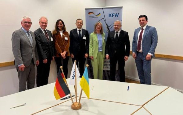 Германия предоставит Украине более 30 млн евро льготного кредита: куда пойдут деньги
Германия предоставит Украине более 30 млн евро льготного кредита: куда пойдут деньги