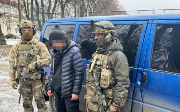 На Тернопільщині інформатор ворога отримав 15 років тюрми за держзраду
На Тернопільщині інформатор ворога отримав 15 років тюрми за держзраду