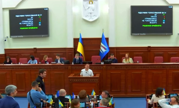 У Києві заборонили продаж цигарок у кіосках У Києві заборонили продаж цигарок у кіосках