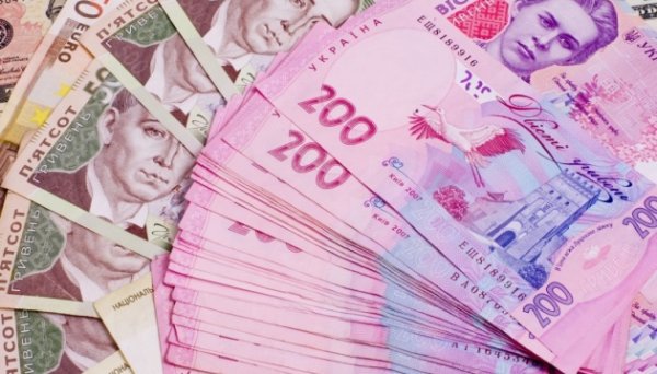 В Україні планують створити Національну установу розвитку В Україні планують створити Національну установу розвитку