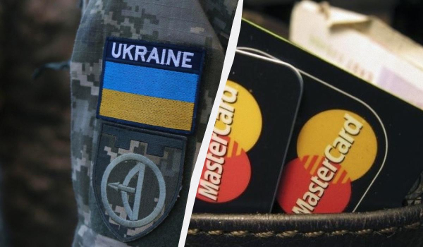 Ухилення від мобілізації: коли порушникам можуть заблокувати рахунки Ухилення від мобілізації: коли порушникам можуть заблокувати рахунки
