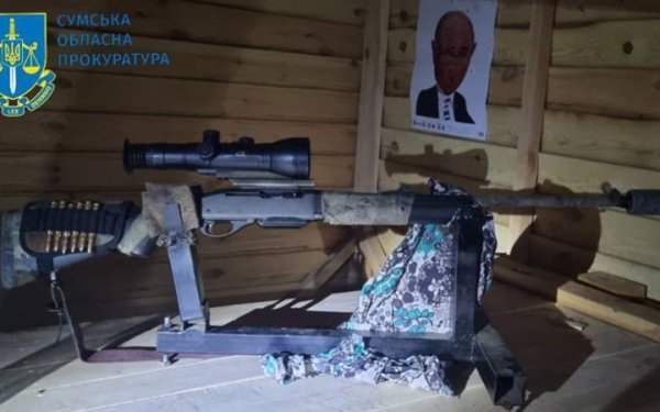 На Сумщині депутат облради застрелив працівника лісництва з карабіна
На Сумщині депутат облради застрелив працівника лісництва з карабіна