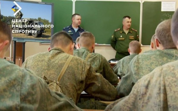На окупованих територіях України Росія готуватиме офіцерів РЕБ
На окупованих територіях України Росія готуватиме офіцерів РЕБ