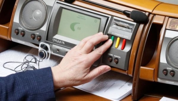 Рада ухвалила закон про регулювання ринку підакцизних товарів Рада ухвалила закон про регулювання ринку підакцизних товарів