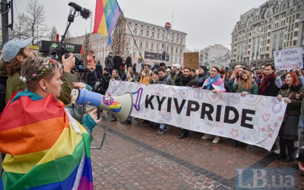 Влада Києва не погодила проведення Маршу Рівності в метро і просить організаторів обрати іншу локацію
Влада Києва не погодила проведення Маршу Рівності в метро і просить організаторів обрати іншу локацію