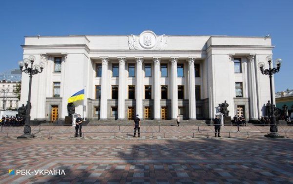 Рада приняла закон о перезагрузке БЭБ
Рада приняла закон о перезагрузке БЭБ