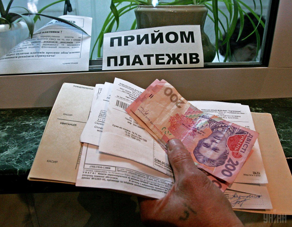 Українцям пояснили, чи можна подати зараз заяву для субсидії на літо Українцям пояснили, чи можна подати зараз заяву для субсидії на літо