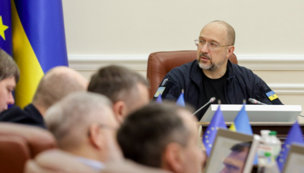У Фонді підтримки енергетики України вже є майже €500 мільйонів внесків - Шмигаль У Фонді підтримки енергетики України вже є майже €500 мільйонів внесків - Шмигаль