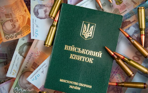 Баланс экономики и обороны: каким должно быть эффективное бронирование
Баланс экономики и обороны: каким должно быть эффективное бронирование