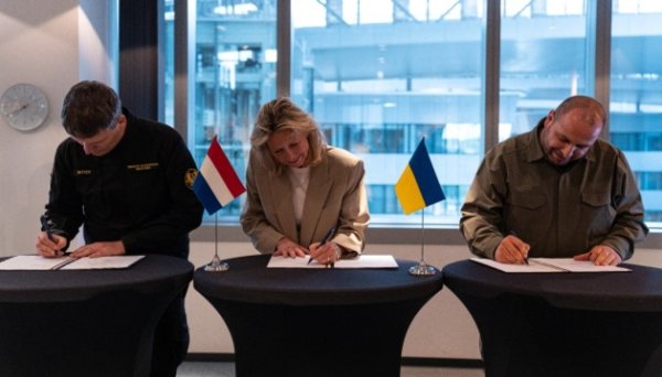 Україна і Нідерланди створять механізм фінансування українських виробників озброєнь Україна і Нідерланди створять механізм фінансування українських виробників озброєнь