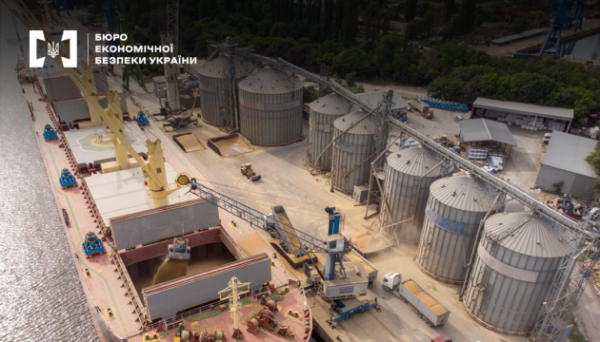 БЕБ відшкодувало до бюджету понад ₴20 мільйонів несплачених експортером зерна податків БЕБ відшкодувало до бюджету понад ₴20 мільйонів несплачених експортером зерна податків