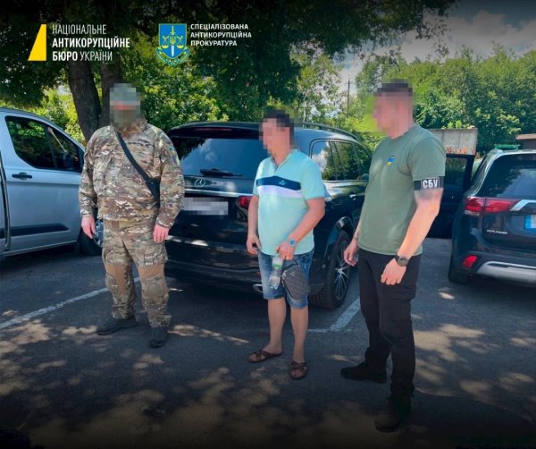 Збитки на ₴17 мільйонів: викрили п’ятьох посадовців Укрзалізниці Збитки на ₴17 мільйонів: викрили п’ятьох посадовців Укрзалізниці