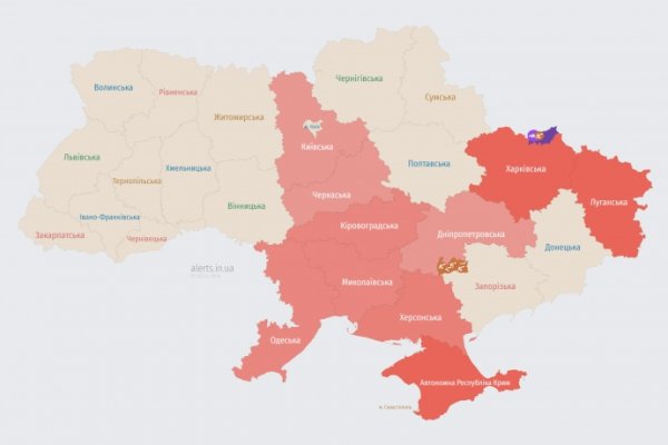 В воздушном пространстве Украины зафиксировали российские БПЛА