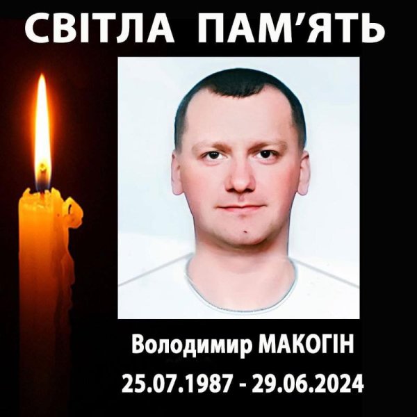 На Львівщині внаслідок обвалу грунту загинуло двоє шахтарів (оновлено)
На Львівщині внаслідок обвалу грунту загинуло двоє шахтарів (оновлено)