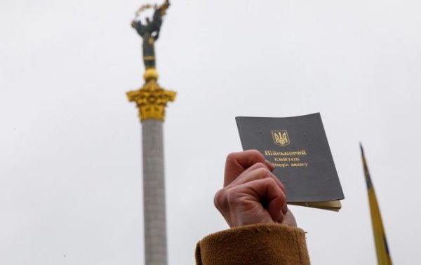Потерян военный билет? Что делать и какой грозит штраф
Потерян военный билет? Что делать и какой грозит штраф