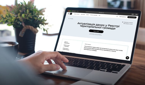 В «Дие» теперь можно исправить данные о месте жительства
В «Дие» теперь можно исправить данные о месте жительства