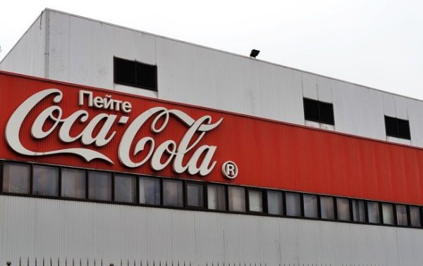 Coca-Cola и Pepsi продолжают работать на территории России вопреки заявлениям, - Bloomberg
Coca-Cola и Pepsi продолжают работать на территории России вопреки заявлениям, - Bloomberg