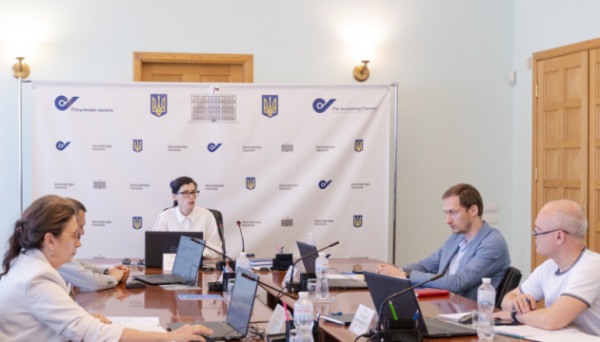 Держбюджет у І кварталі вийшов у «плюс» завдяки зовнішній допомозі - Рахункова палата Держбюджет у І кварталі вийшов у «плюс» завдяки зовнішній допомозі - Рахункова палата