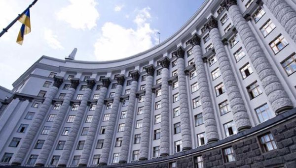 Ukraine Facility: Кабмін затвердив залучення €5,27 мільярда грантової допомоги від ЄС Ukraine Facility: Кабмін затвердив залучення €5,27 мільярда грантової допомоги від ЄС