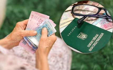 Часть украинцев останутся без пенсий в июле: почему им не заплатят
Часть украинцев останутся без пенсий в июле: почему им не заплатят