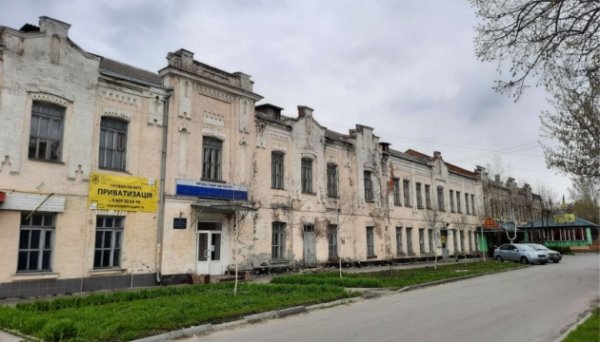 Фонд держмайна виставив на аукціон будівлю і майно проєктного інституту в Полтаві Фонд держмайна виставив на аукціон будівлю і майно проєктного інституту в Полтаві