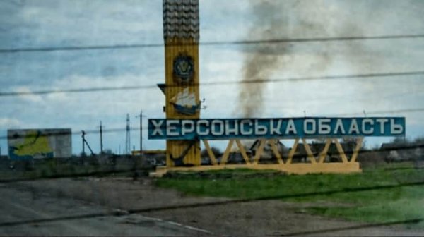 В Херсонской области россияне попали в жилой дом, двое пострадавших В Херсонской области россияне попали в жилой дом, двое пострадавших