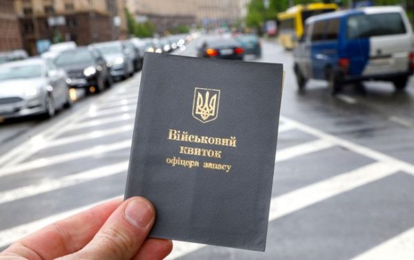 Не только ТЦК. Кто где и как может проверять военно-учетный документ
Не только ТЦК. Кто где и как может проверять военно-учетный документ