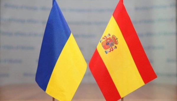 Україна з початку війни отримала від Іспанії понад $100 мільйонів Україна з початку війни отримала від Іспанії понад $100 мільйонів
