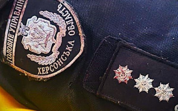 У Херсонській області внаслідок атаки ворожого дрона на блокпосту загинув поліцейський
У Херсонській області внаслідок атаки ворожого дрона на блокпосту загинув поліцейський