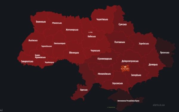 В Україні масштабна повітряна тривога через загрозу крилатих ракет (доповнюється)
В Україні масштабна повітряна тривога через загрозу крилатих ракет (доповнюється)