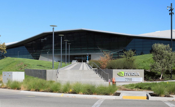 Nvidia стала найдорожчою компанією у світі, - Bloomberg Nvidia стала найдорожчою компанією у світі, - Bloomberg