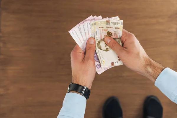 Официальный курс: НБУ снова понизил гривну
Официальный курс: НБУ снова понизил гривну
