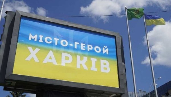 Уряд збільшив розмір грантів на розвиток бізнесу для харків'ян - до ₴500 тисяч Уряд збільшив розмір грантів на розвиток бізнесу для харків'ян - до ₴500 тисяч