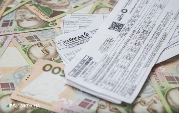 Меморандум с МВФ предполагает постепенное повышение тарифов на коммуналку
Меморандум с МВФ предполагает постепенное повышение тарифов на коммуналку