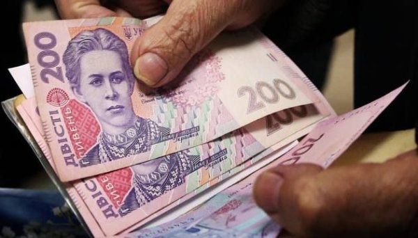 В Україні завершилось фінансування пенсій за червень В Україні завершилось фінансування пенсій за червень