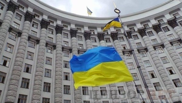 Уряд посилює відповідальність керівників розпорядників бюджетних коштів Уряд посилює відповідальність керівників розпорядників бюджетних коштів
