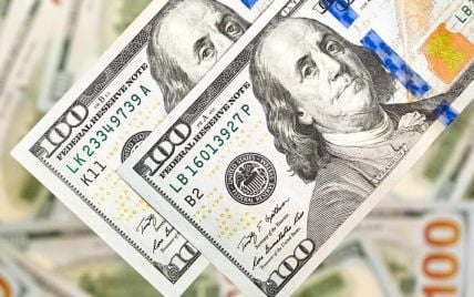 Курс валют на 28 июня: сколько будут стоить доллар, евро и злотый
Курс валют на 28 июня: сколько будут стоить доллар, евро и злотый