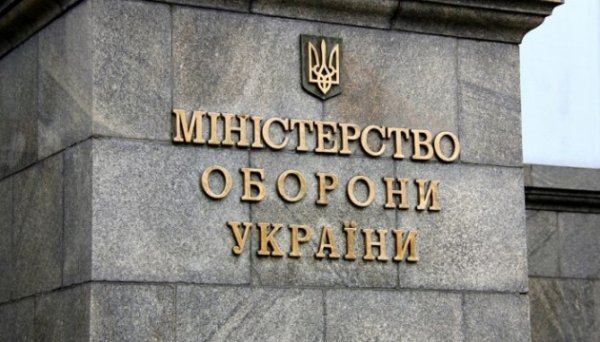 Державний оператор тилу вже заощадив на закупівлях для ЗСУ понад ₴13 мільярдів Державний оператор тилу вже заощадив на закупівлях для ЗСУ понад ₴13 мільярдів